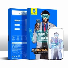 �m����O��iPhone17ϵ��AR䓻�Ĥ�������{���ɸ��� ��͸������