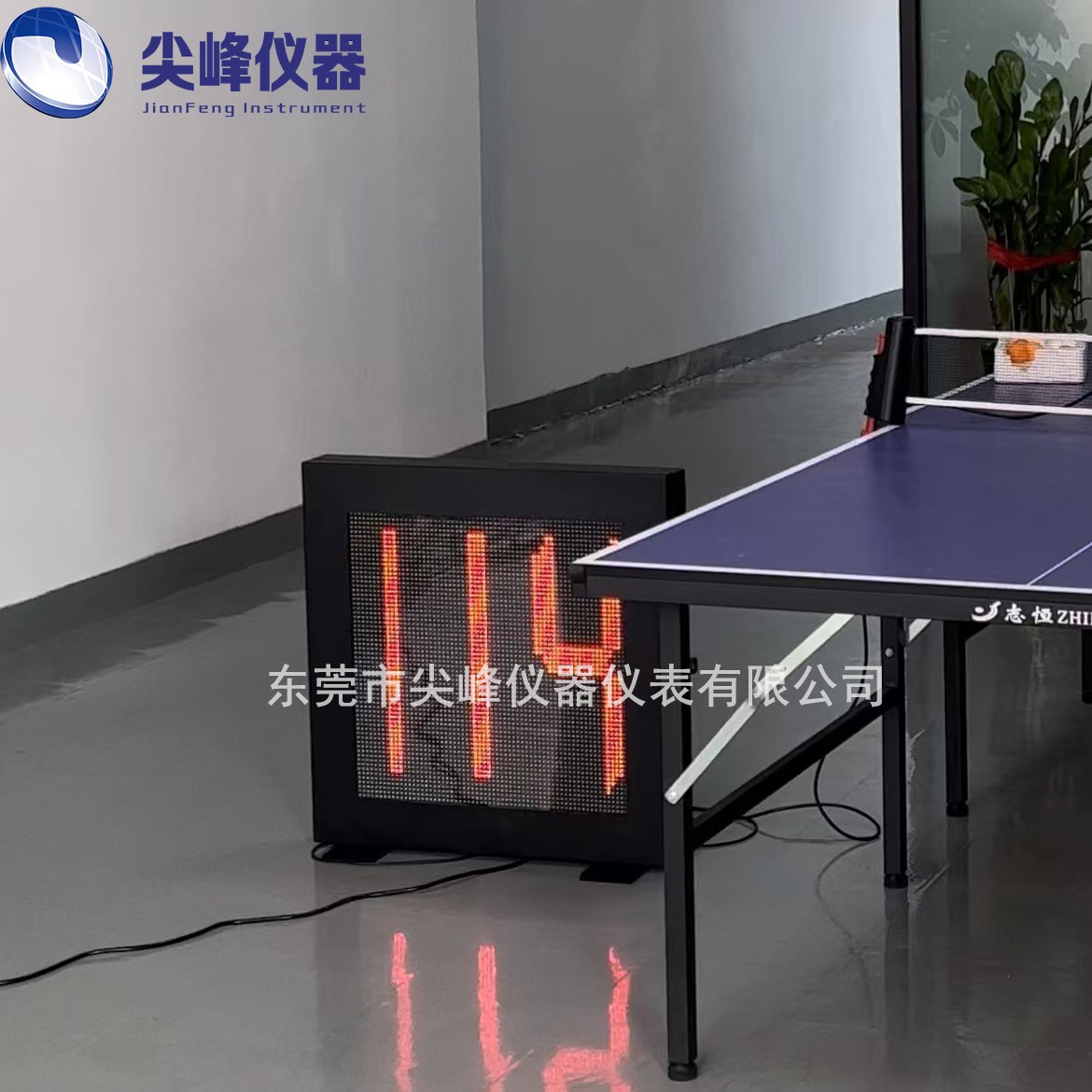 足球棒球测速仪网球高尔夫球类运动羽毛球速度发球杀球测速器厂家