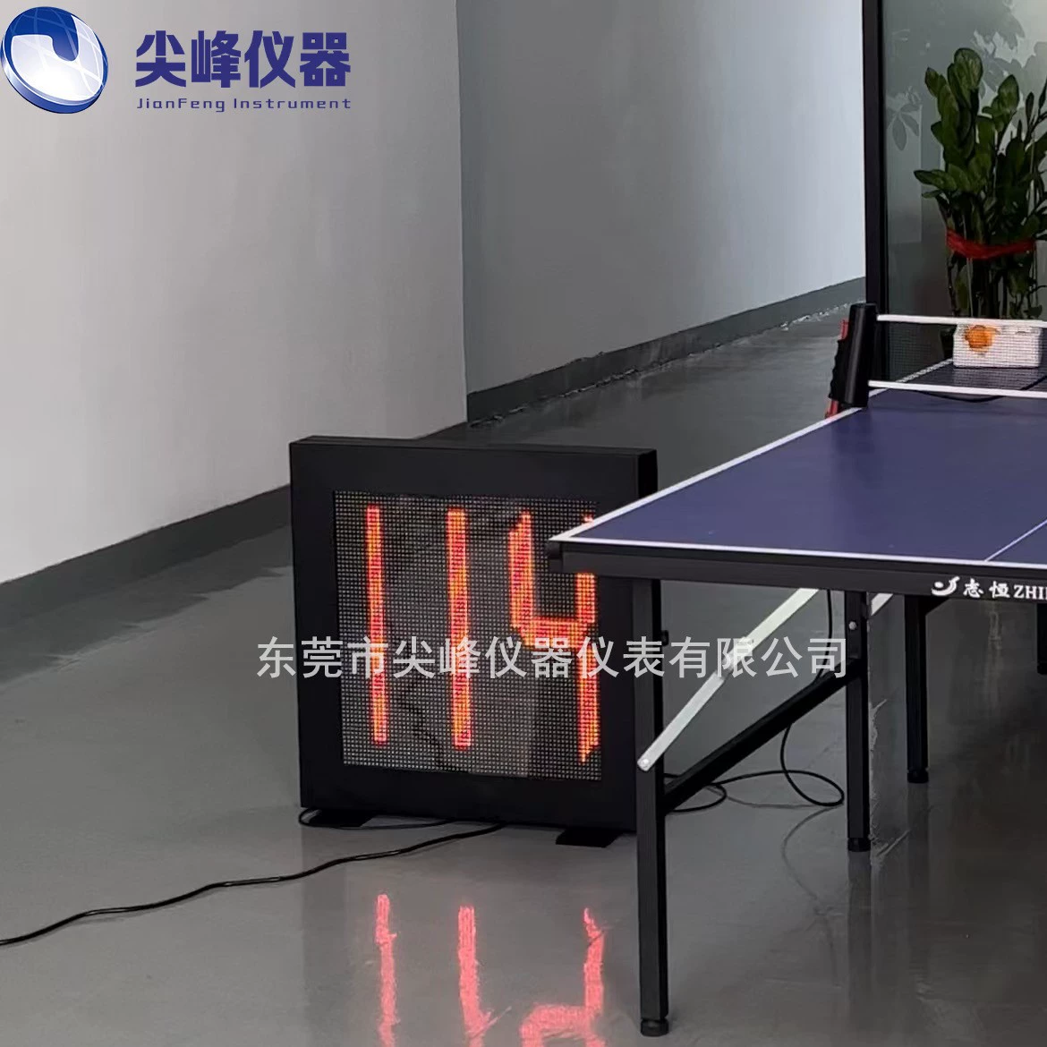 Футбольный бейсбольный спидометр Теннис Гольф Спорт Бадминтон Скорость подачи Убить мяч Производитель спидометра