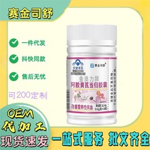 ��Ʒ�F؛��ِ��˾����W���ư��z�S�ή��w�z�Ҹ��ƠI�B��ؚѪŮ��