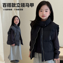 秋冬新款儿童羽丝绒丝马甲立领童装背心秋冬外穿坎肩宝宝马甲批发