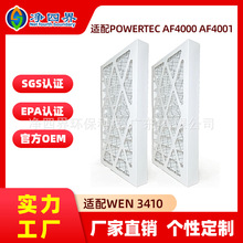WEN 3410�����m��POWERTEC AF4000 AF4001܇�g���m���՚�����Vо