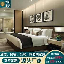 酒店家具;其他成套家具
