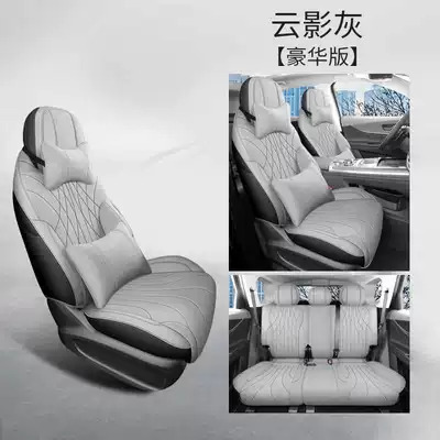 Modelə uyğun (Original) oturacaq örtükləri: linen, car accessories, seat cushion covers - cloud-shadow-gray-deluxe-edition-note-the-model-year-five-seater