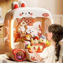 2024¿ͯץޙCAСͼŤC̖Ů