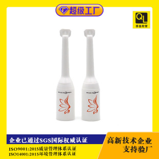5Ml-15Ml White Tip Hose Gel Gel Dispensing Tube Anti-Backflow Anti-Pollution Disposable Packaging