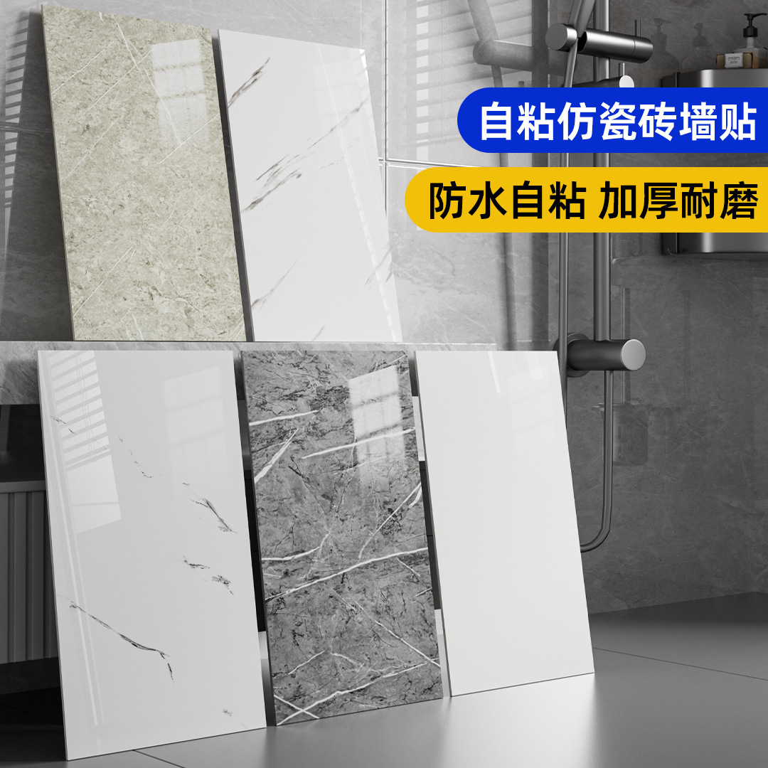 azulejos imitados mármol pegatinas de pared sala de estar falda de pared papel pintado decoración de fondo de pared papel pintado decoración de pared