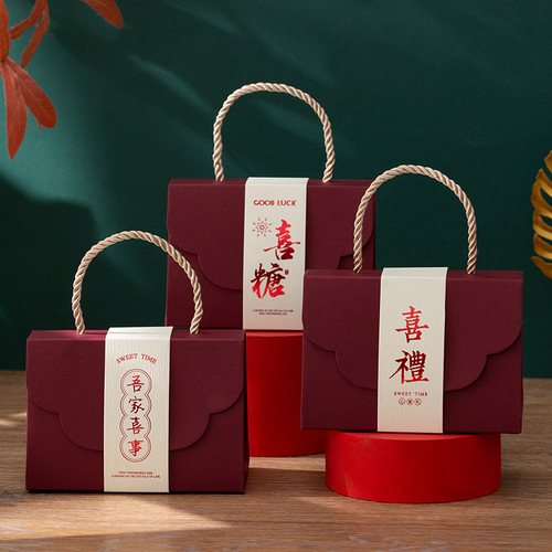 New wedding candy box wholesale Chinese style portable wedding candy packaging gift box engagement candy bag candy box