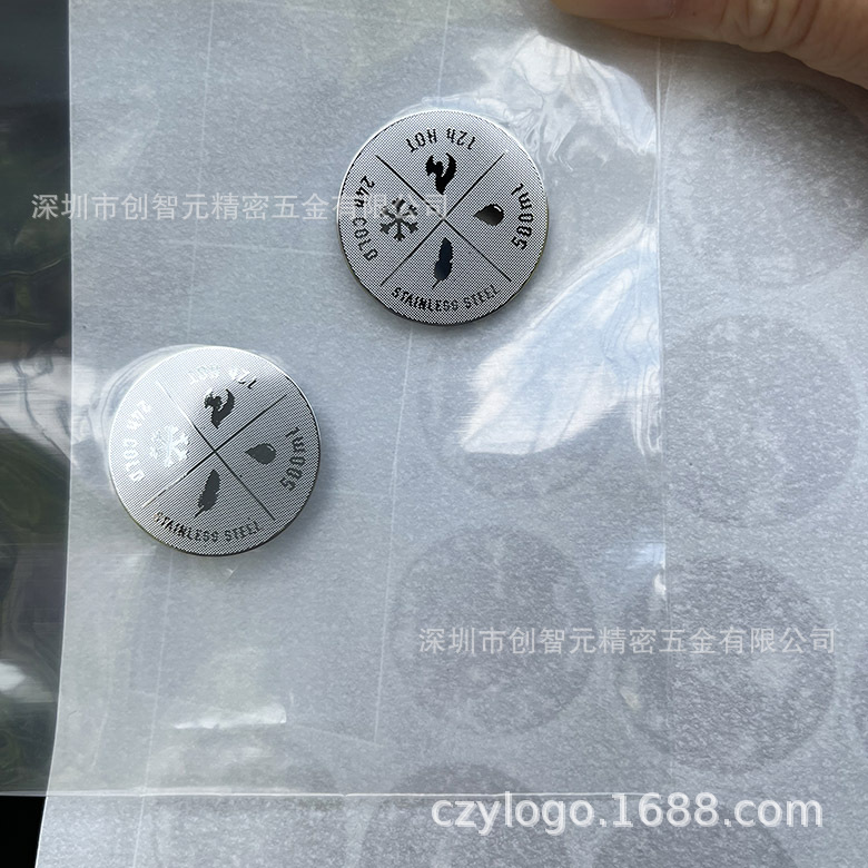 热压工艺皮套手机贴标字母标心系天下OPPOvivo适手机电脑金属