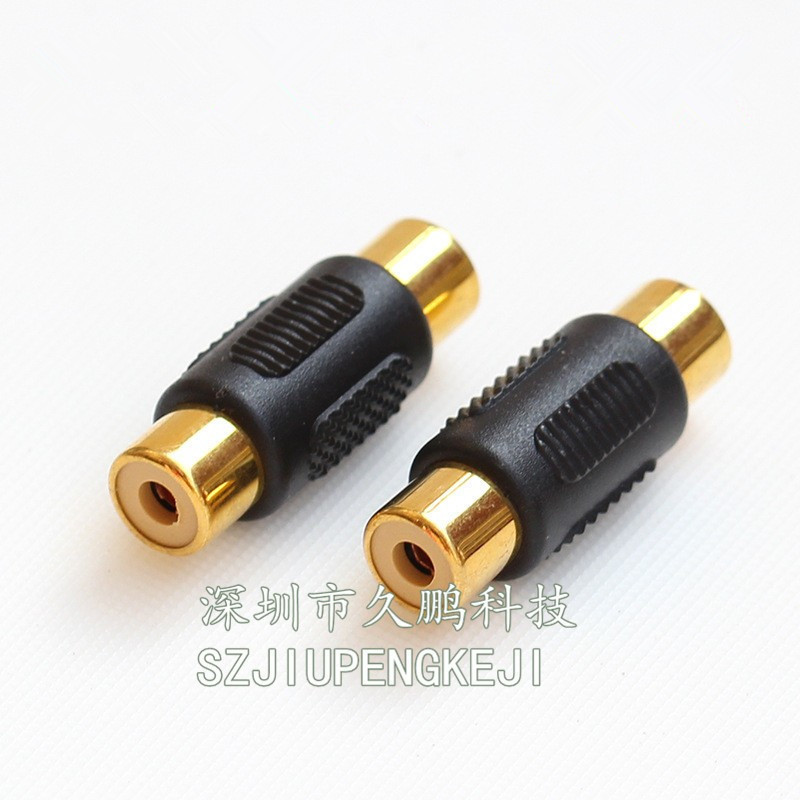 RCA莲花双排直通头 AV母对母音频视频信号线三色线色差延长转接头