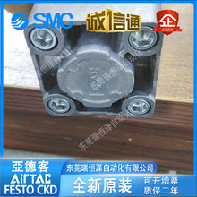 SMC����MDB1B50-63-20/25/30/40/50/75/100/125/200/300/400/500Z