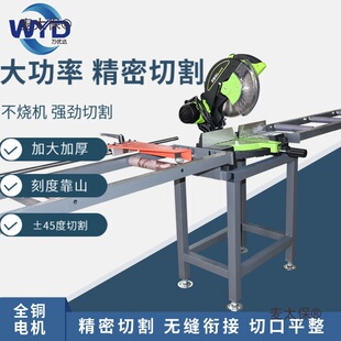 ��Ʒ������X�C10��12���X�Ͻ��X��б�X��C�๦��45���и���̫��