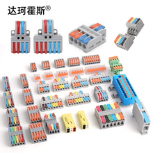 ���ٽӾ������B��������^PCT-222늾�LT-212213�����ŽӾ����S��