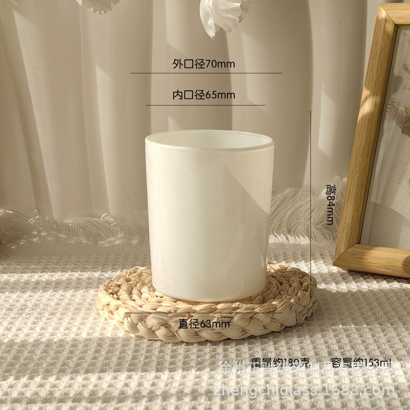 Velas de vidrio de vela esmerizada, candelabro de incienso, decoración del hogar DIY, tazas de vela de fragancia, candelabro de vidrio blanco y negro, tazas vacías