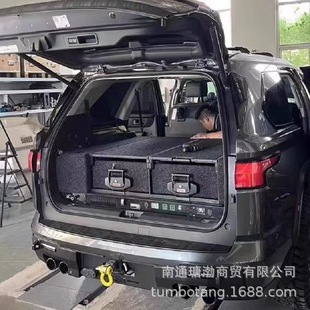 ���Sֱ�N��܇�ռ{��ħ�е�̺܇�d����䃦���䁉|�[��䁉|�ɲü�