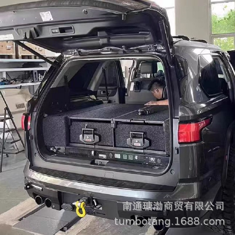 Factory Direct Sales Car Modification Trunk-Specific Dust-Proof Foot Mat, Thickened, Wear-Resistant, Anti-Collision, Moisture-Proof Floor Mat