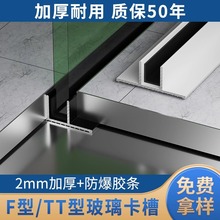 F�Ͳ��������X�Ͻ�t�Ͳ��l���g�³�ʽ��ԡ�������A���u�Ͳ۷�ˮ