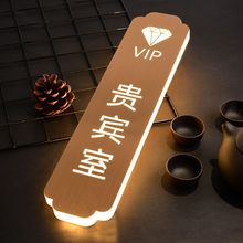 ָyP䓰lTLED􁆿RƸߙnƵָʾ