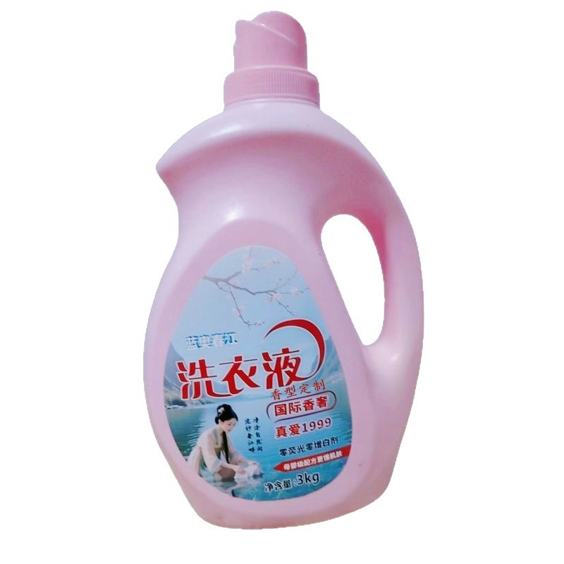洗衣液批发 家用香氛洗衣液护衣柔顺二合一洗涤洗护留香护色洗衣|undefined