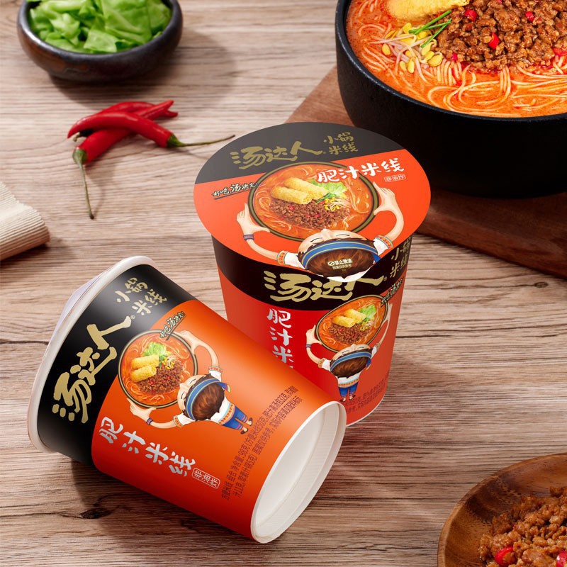 統一湯達人即席麺 日本豚骨ラーメン 酸辣ロシアンスープ即席麺 樽入り食品（Y）