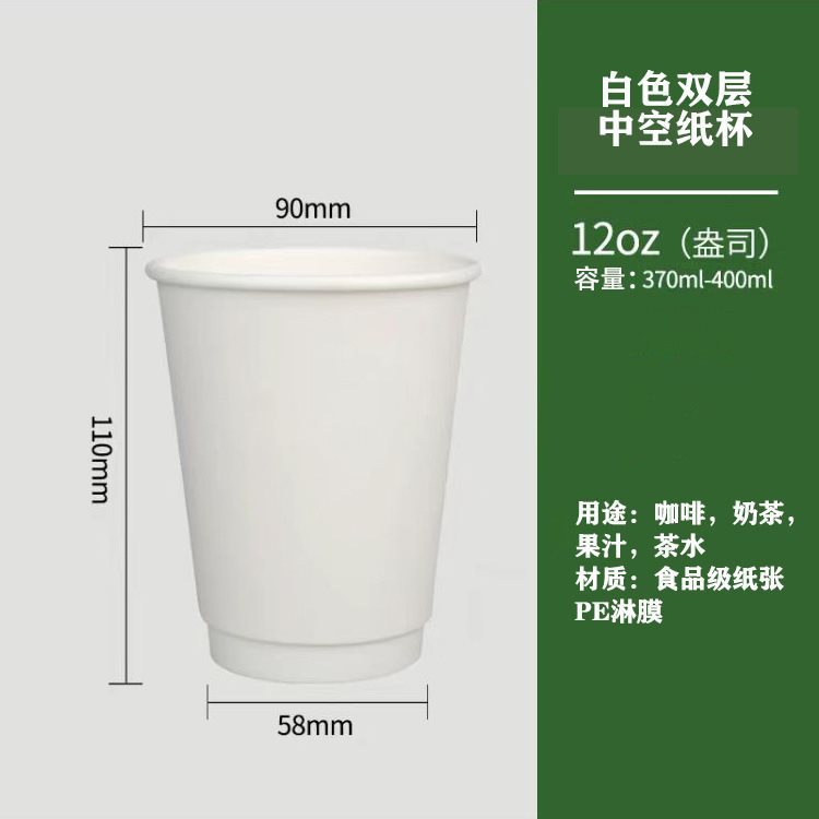 咖啡杯喜糖盒小众订婚喜糖diy包装材料结婚回礼送闺蜜喜糖伴手礼|undefined