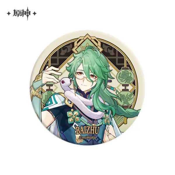 Layout series character badges - White Sci