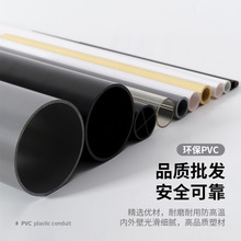 hPVC߹absAܾоPEϹPPƮͲĭh