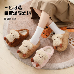 �W�t��˾�������ЬŮ����Ӽҿɐ�ë�q��׷�����Ů�İ��^��ů��