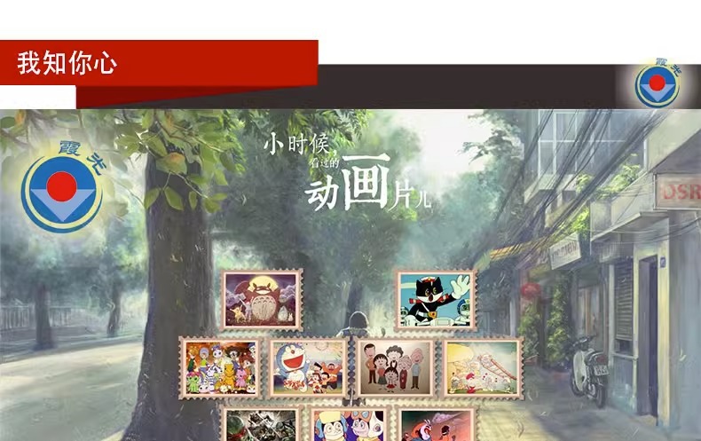 详情图