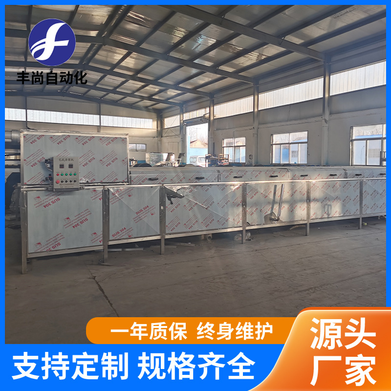 供应水果罐头巴氏杀菌机设备 小型巴氏杀菌线 板式巴氏杀菌设备