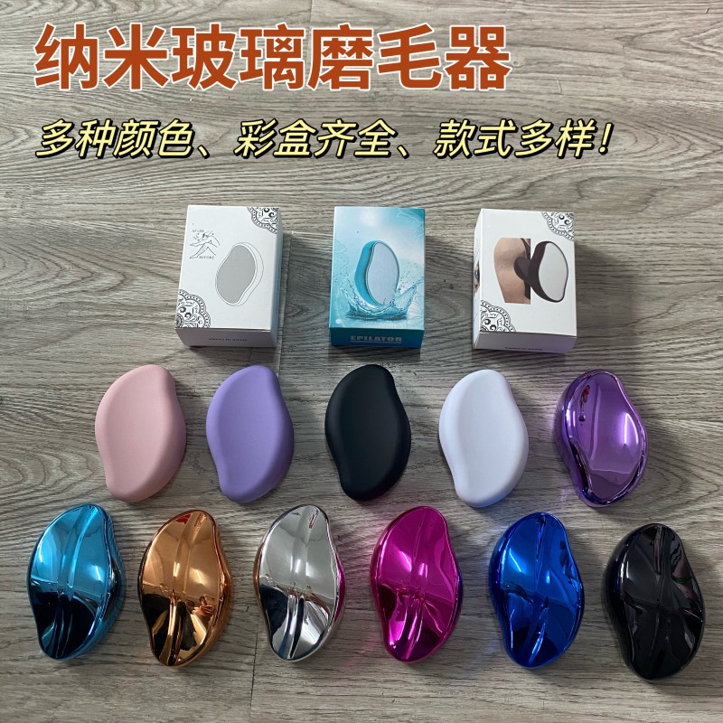 微信图片_20230420164549