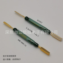 现货低价供应COMUS GC1917 常开常闭三脚转换干簧管 5.6*52mm