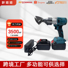 ���I��늄��FƤ���� ���P䓲���߽����и��������늼���