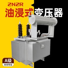 1250kVA�ͽ�ʽ׃����1600kwȫ�~о10kV/0.4���2000kva���ʳ�늘�