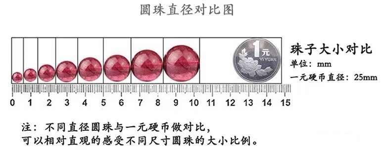 微信图片_20210906214927
