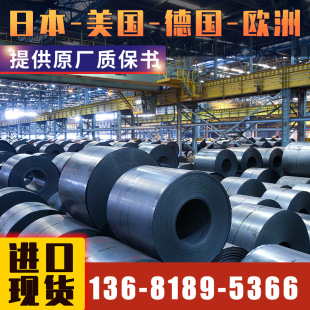 �M�ڬF؛NS3304懻��Ͻ�H01276�ṩԭ�S�|����NiMo16Cr15W��͢