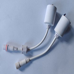 PVC waterproof lamp cap T8 round tube waterproof plug DC head connection copper wire outdoor waterproof rainproof energy saving LED plug