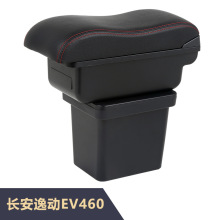 �m����L���݄�EV460��܇�����ַ�����������b���