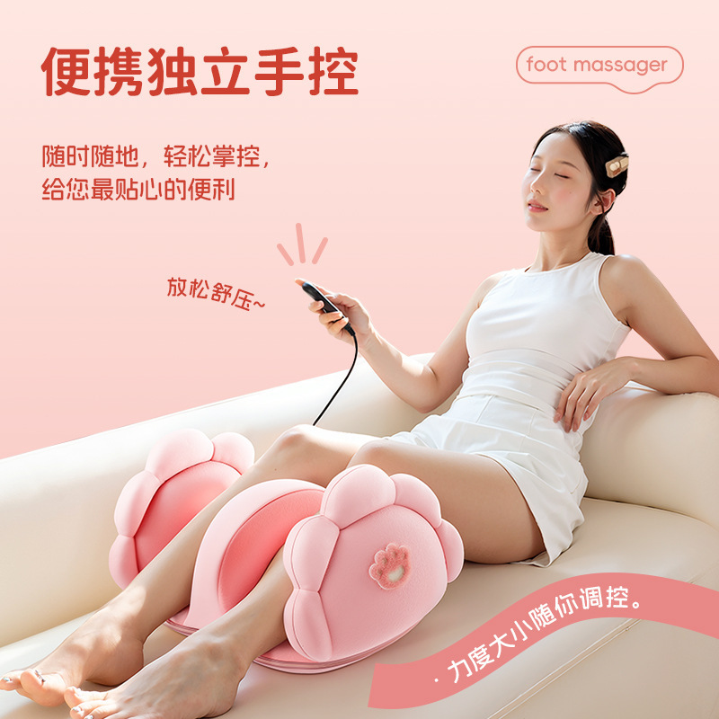 中秋节礼物小腿按摩器全自动揉捏按脚底滚轮足疗机美腿仪放松神器|undefined