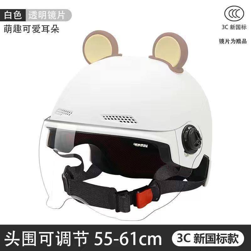2026 nuevo casco de coche eléctrico de orejas de gato 3C certificado para hombres y mujeres de verano montar casco protector solar universal cuatro estaciones