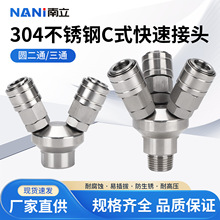 ��ӿ��ٽ��^���i�A��ͨSMY��z���Cʽ�����^SMV�A��ͨ