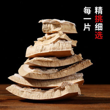 ԭ���B�Ƥ����JƤ�|��һ��ɢ�b��Ȼ���J����Ƥ�ɳ��Ϻ��J�����l