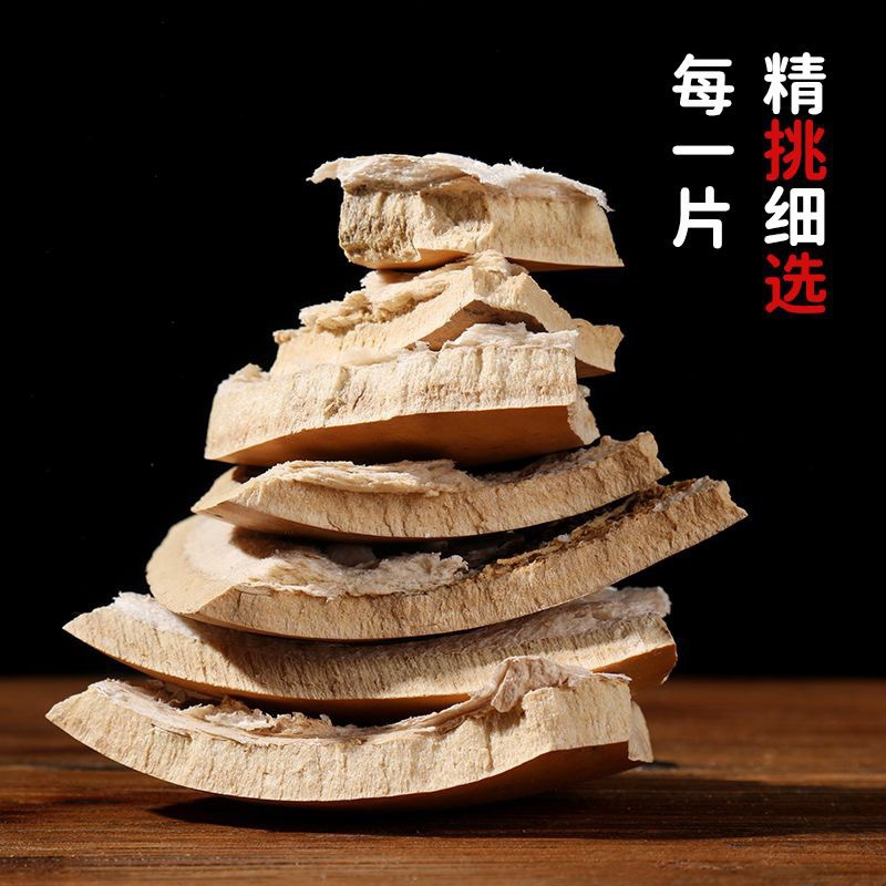 原生态陈皮大葫芦皮质优一斤散装天然葫芦壳花皮干抽老葫芦可批发