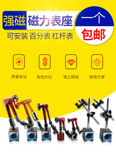 �ٷֱ����������Ա���У��֧�ܰٷֱ�һ�׸߾��Ȕ��@ǧ�ֱ�