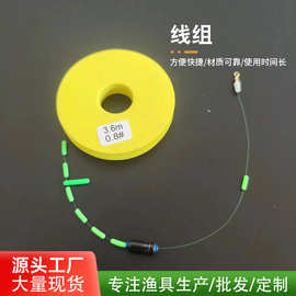 线组成品竞技鱼线套装线组硅胶防缠豆线组黄轴台钓鱼主线组 批发