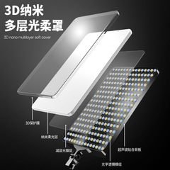 19-inch live streaming supplementary photography light LED host square flat light three-color adjustable light beauty photography studio lighting