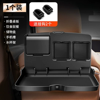 Car table board Table Car Dining Table Universal - upgraded-reinforced-version-single-packincludes-2-invisible-hooks