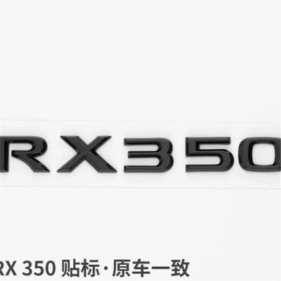 Car logo, Lexus Is300Es260Es200 Car Logo - standard-rx350-glossy-black