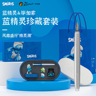 ������968�{���`����䓹P�Y�� ���ֹP���b �ͶY�W������īˮ�P