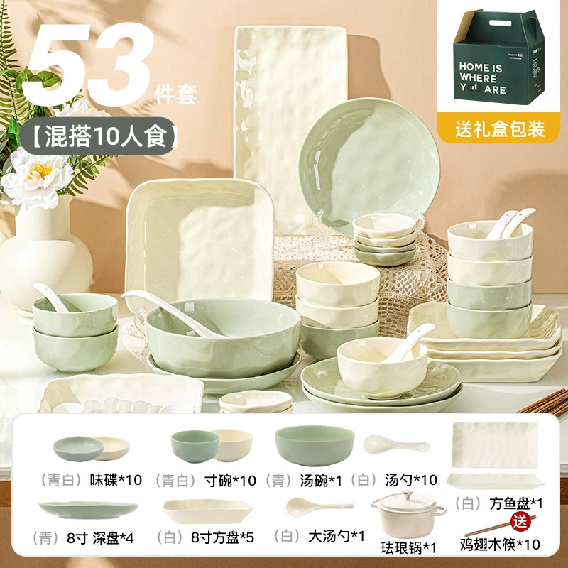 Sensual bowl set household bowl 2024 new ceramic bowl combination chopsticks move underglaze colored cream tableware